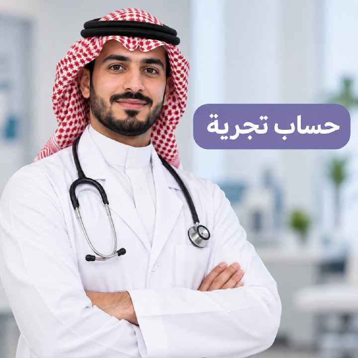Profile photo of Dr. Khaled Mohammed Test